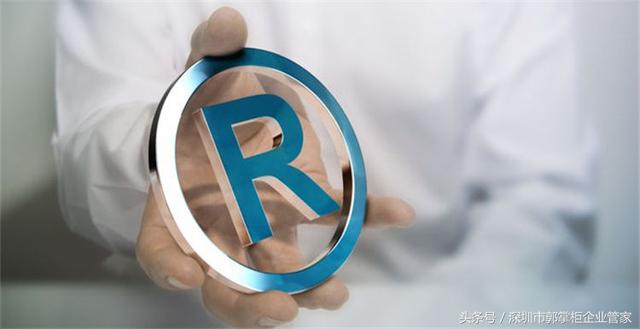 商標(biāo)審查業(yè)務(wù)周期或?qū)⑦M(jìn)一步縮短，到底給創(chuàng)業(yè)者帶來了什么？