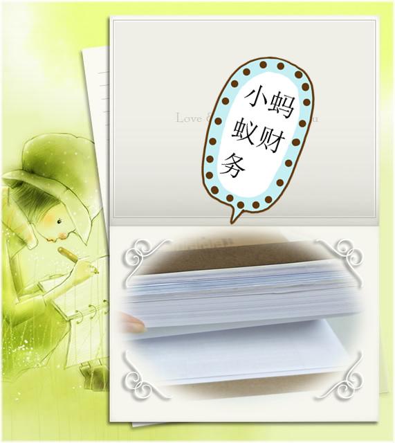 在深圳注冊一家公司，做帳報稅多少錢一個月算合理？