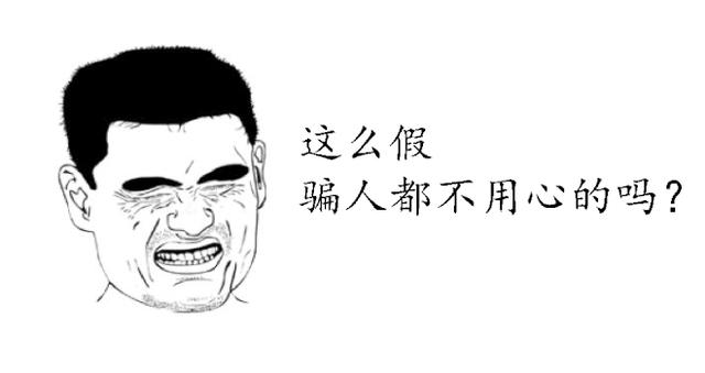 離那些離譜的“稅務(wù)籌劃”遠(yuǎn)點
