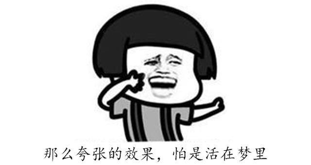 離那些離譜的“稅務(wù)籌劃”遠(yuǎn)點
