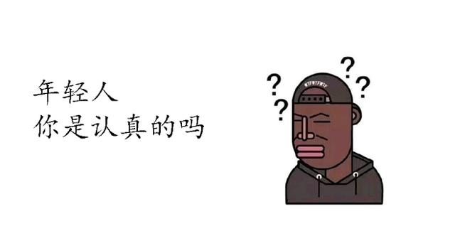 離那些離譜的“稅務(wù)籌劃”遠(yuǎn)點