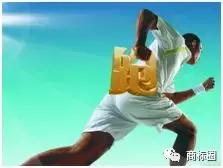 商標(biāo)在春節(jié)之前注冊竟然有這么多好處！