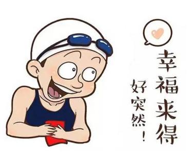 稅費(fèi)降低