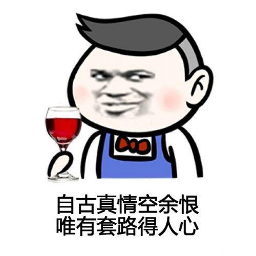 公司倒閉后一定要進行注銷嗎？不注銷會怎樣？有什么后果？