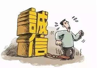 公司倒閉后一定要進行注銷嗎？不注銷會怎樣？有什么后果？