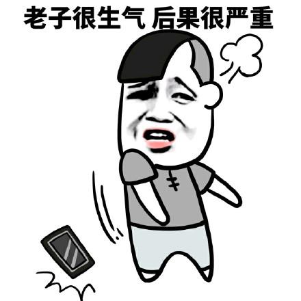 公司倒閉后一定要進行注銷嗎？不注銷會怎樣？有什么后果？