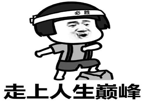 公司倒閉后一定要進行注銷嗎？不注銷會怎樣？有什么后果？