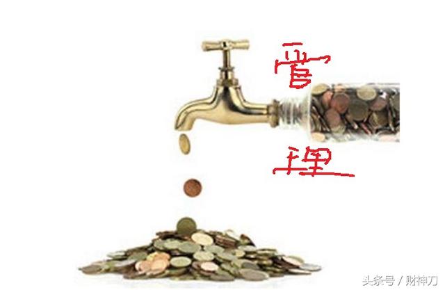 做了30年，終于把會計分清楚了：三流七等十四類