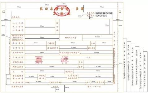 什么情況下個體戶需要開具增值稅專用發票?