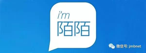 陌陌因商標爭議，慘遭商標宣告無效！