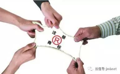 陌陌因商標爭議，慘遭商標宣告無效！