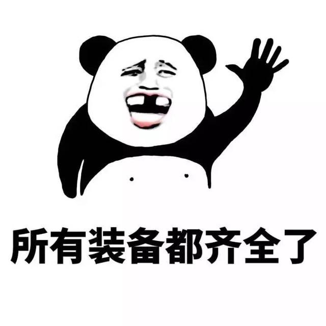 簡易注銷的詳細流程？什么樣的企業才能進行簡易注銷？