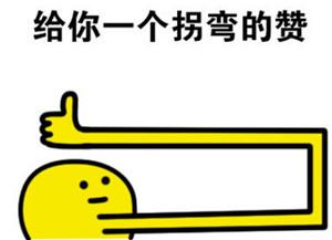 簡易注銷的詳細流程？什么樣的企業才能進行簡易注銷？