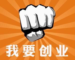 上海公司一般納稅人報稅流程介紹