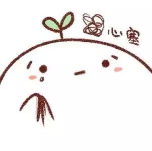 都什么年代了你還在請會計？