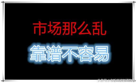 公司記賬報(bào)稅流程，很多中介 沒有告訴你這些事