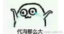 原來還有這種操作？企業做了報稅就能免于記賬！