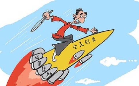 公司注冊業務
