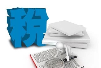 注冊上海公司