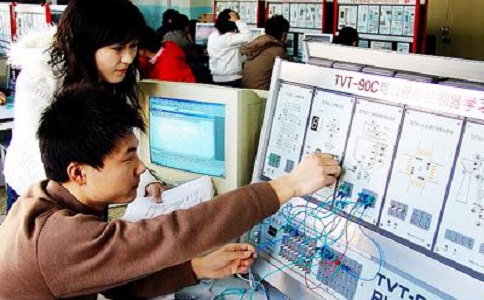 通信技術公司注冊流程及費用