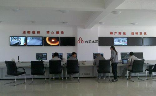 通訊工程公司