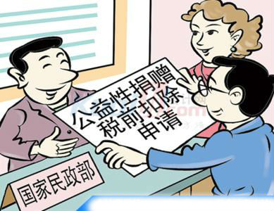 上海 記賬報稅方面的熱線只是學習