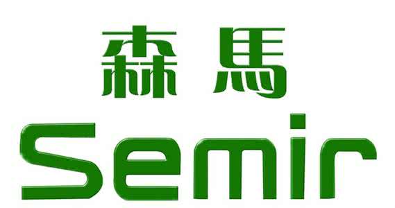 文字商標