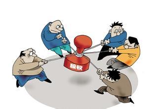 經營范圍和股東變更所需資料