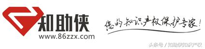 西安什么地方可以申請商標？西安注冊商標怎么注冊？