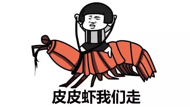 “臟臟包”爆紅！網紅食品能成為商標注冊熱門詞匯嗎？
