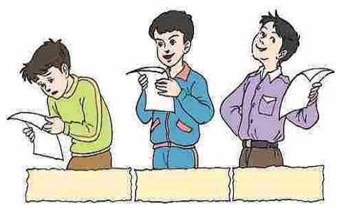 如何注冊(cè)合伙企業(yè)