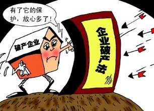 2017小規模公司注銷費用，2017公司注銷如何辦理