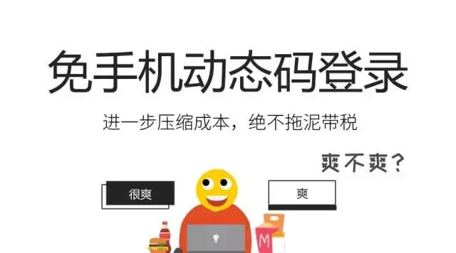 「小微服｜幫你財稅」服務(wù)是我們的核心，質(zhì)量高于一切