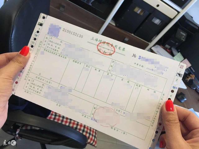 為啥代賬公司每月都問我要憑證？啥是會計原始憑證？哪些能入賬？