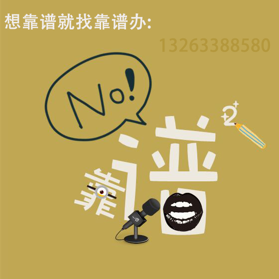 創(chuàng)業(yè)就找我司