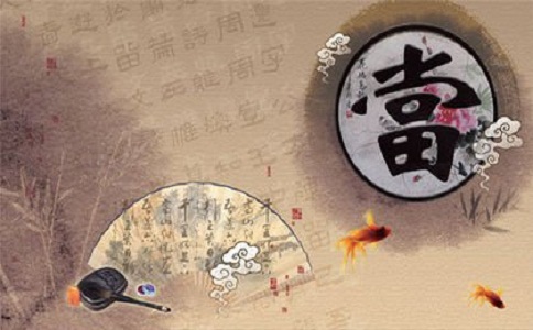 典當行公司注冊