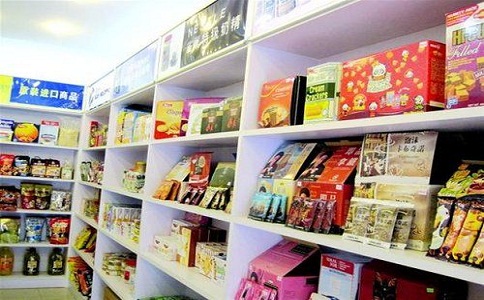 工商企業注冊代理
