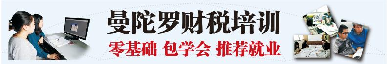 會計工作中的4張實操流程表，拿好不謝！