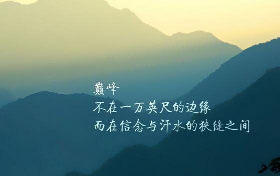 財(cái)務(wù)人員必須要具備的10大思維能力？