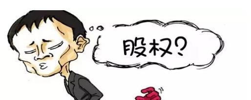 怎么處理 股權轉讓過程中企業所得稅呢？