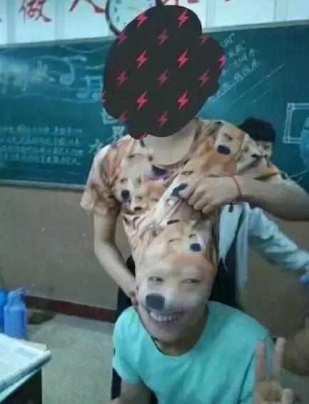 別臉紅，18歲時你怎么理解這個詞