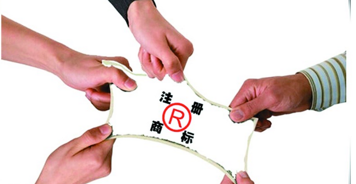 搶注商標(biāo)