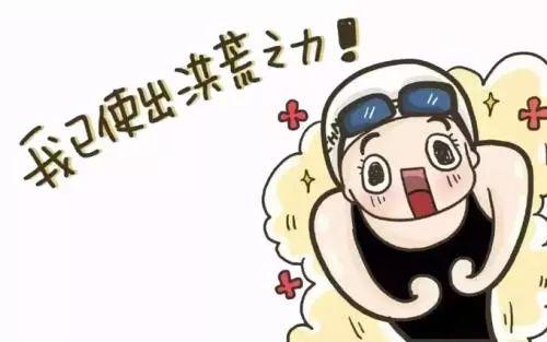 奇葩商標(biāo)集錦
