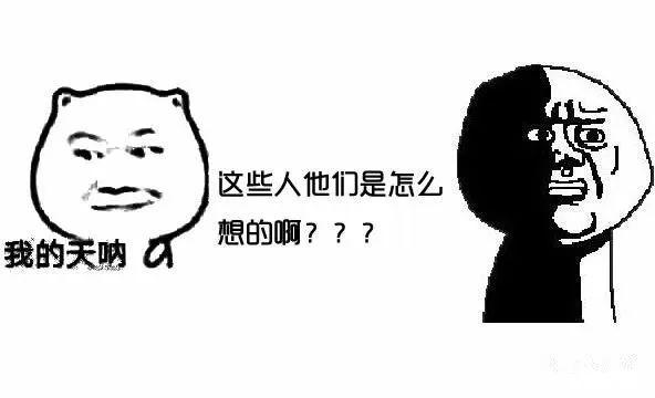 奇葩商標(biāo)集錦