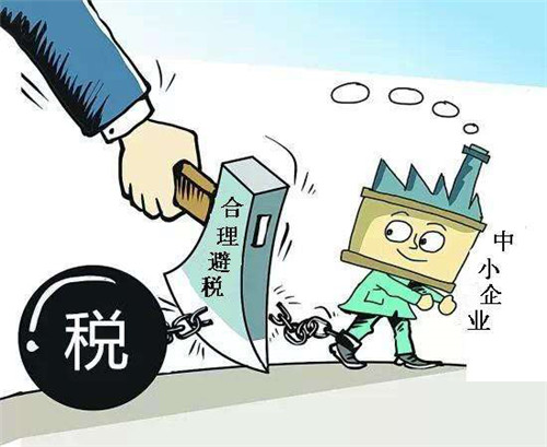 互聯網+ 模式下的代理記賬市場變革