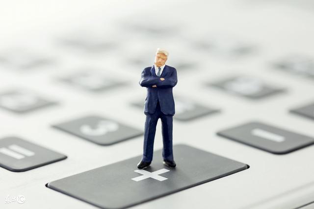 企業財務會計的三個境界，看看你家是哪一層