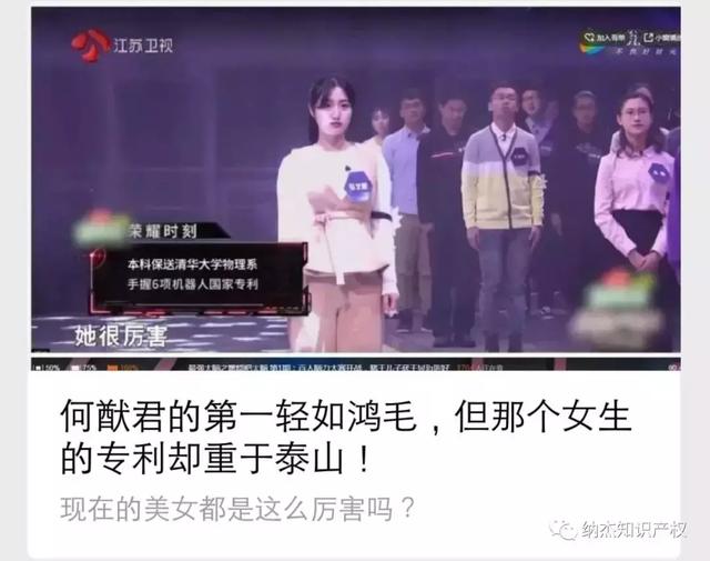 2017年全國(guó)商標(biāo)注冊(cè)成功率47.95%，抱歉真的無(wú)法包通過(guò)！