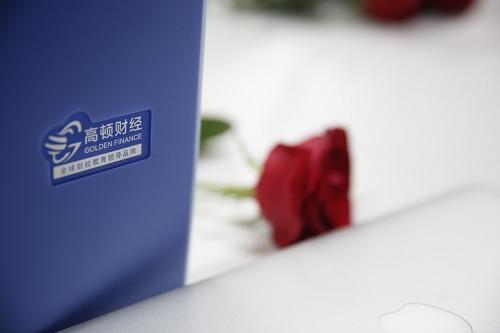 2018年，據說有這張證書的人，都會成為財務精英！