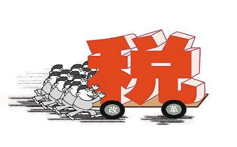 公司注冊后辦稅流程