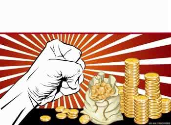 注冊上海公司的資金認(rèn)繳不宜過多